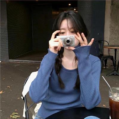 美丽陷阱