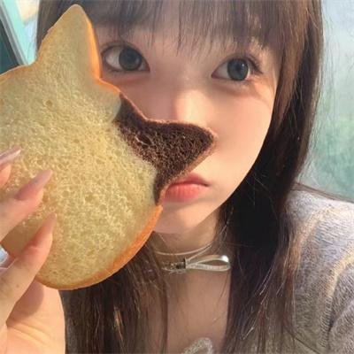 绿波出浴